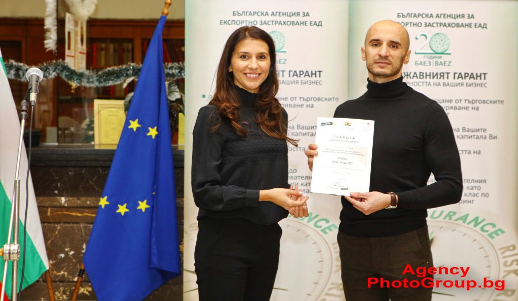 In the Food and Beverage Manufacturing sector, Tsvetelina Nikolova, Managing Director of the Katharina Estate Wineries, Belitza Winery and Concert Winery, presented the winner of the Exporter of the Year to the winners of Class Olio AD.