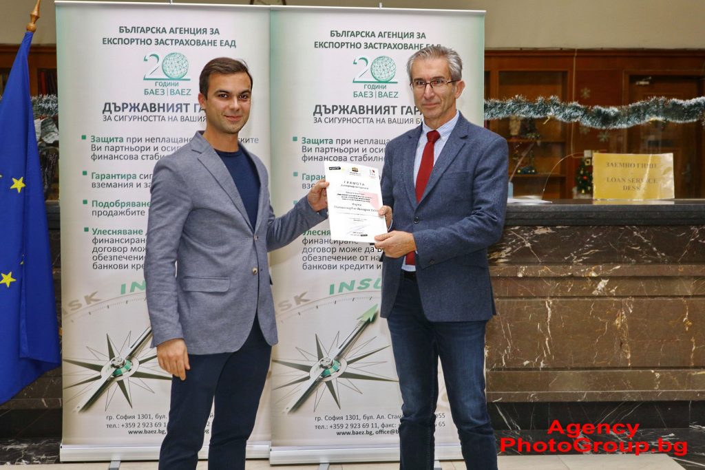 In the Coal, Metal Ores, Non-Metallic and Raw Materials Sector, Giorgos Diamantopoulos (right), Managing Director of Dionisomarble Bulgaria EOOD, received the Exporter of the Year Award from Dr. Boyko Takov – Executive Director of the Executive Agency for the Promotion of Small and Medium-Sized Enterprises.